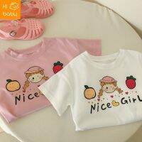 Girls Short-sleeved T-shirt for Baby Girls Summer 2023 New Korean Loose Cute Japanese Childrens Top