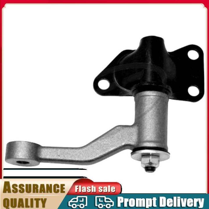 IDLER ARM (RSI4685)nissan frontier 4x4/pathfinder/terrano/power eagle ...