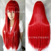 [COD] Wigs Forbidden Catalog Xi Straight Hair Wholesale