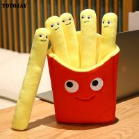 30/40/50Cm Simulation French Fries Pillow Plush Toys Kids Doll Birthday Gift Present Children Toy Real Life Food Soft Cushion