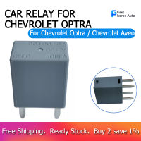 Automotive Relay for Chevrolet Optra / Chevrolet Aveo 96190187 Car Relay