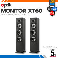 POLK : MONITOR XT60 (PAIR) FLOOR-STANDING SPEAKER ประกันศูนย์ POWERBUY [ออกใบกำกับภาษีได้] LENNSHOP