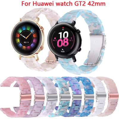 [ขายดี] สายนาฬิกาอัจฉริยะสำหรับผู้หญิง20เรซิ่นมม. สายนาฬิกาสำหรับนาฬิกา Huawei GT2 42มม. สาย Huawei GT3 Pro 43มม. GT 2 3 42มม. สายข้อมือสำหรับเปลี่ยน