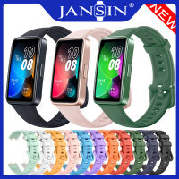 JANSIN สายทีพียูสำหรับ Huawei Band 8 TPU สายรัดข้อมือเล่นกีฬา huawei band 8 Smart Band Strap