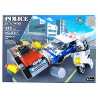 ProudNada Toys ของเล่นเด็กชุดตัวต่อเลโก้ตำรวจ  POLICE JUSTICE PATROL 173 PCS NO.23417