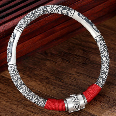 New Auspicious Cloud Six-character Mantra Silver Bracelet Female Vajra Red String Bracelet Adjustable Opening For Mens Jewelry