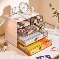 TEXStackable Storage Drawers Desktop Storage Box for School Office Sundries Stationery Storage Organizer Home Storage Supplies