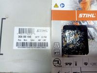 โซ่ STIHL 3636 3/8P แท้ โซ่เลื่อยยนต์ ทุกขนาด พร้อมส่ง ราคาส่ง