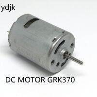 1ชิ้น GRK370ไมโครจอ Dc RK370สำหรับ DIY อุปกรณ์ของเล่น30.7*24.3มม3VDC-12VDC ไมโครมอเตอร์ RK-370มอเตอร์ไฟฟ้า370