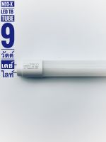 ์นีโอเอ็กซ์หลอดไฟแอลอีดีทิวป์ T8 รุ่น Eco Tube LED ขนาด 9 วัตต์ แสงเดย์ไลท์  ความยาว60 cm หลอดสั้น