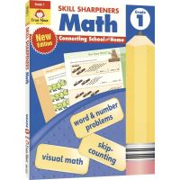 [Spot]Evan moor skill sharpeners Math Grade 1 primary school textbooks in California, U.S.A