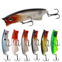 【CW】 2021 New Bait Climbing Floating 8Cm 12G Sea Fishing Freshwater Fake Wobbler Eyes