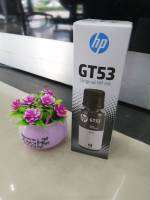 Refill HP GT53 BK (Original)