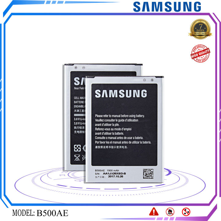 แบตเตอรี่-สำหรับรุ่น-samsung-galaxy-s4-mini-1900mah-high-quality-มีประกัน-6-เดือน