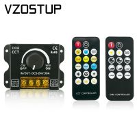 ✒❣✤ DC5-24V 30A LED Strip Light Knob Stepless Dimming Switch with RF 17keys Remote Controller for 3528 5050 COB CCT Tape Lights