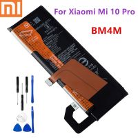 mobile แบตเตอรี่ แบต Xiaomi Mi 10 Pro 5G 10Pro100% Original New 4500mAh  Battery BM4M รับประกัน 3 เดือน