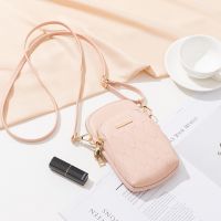 Mini mobile phone bag summer packet mobile phone bag female Messenger bag Korean