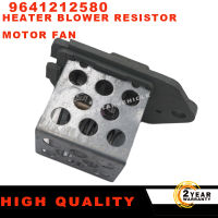 9641212580 HEATER BLOWER RESISTOR MOTOR FAN FOR CITROEN BERLINGO C5 C8 XSARA 1267.A9 FOR Peugeot 406607807 Partner Van 1267A9