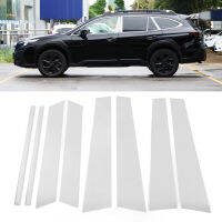 8Pcs สแตนเลส BC เสา Trim Mirror Effect Window Pillar Trim เปลี่ยนสำหรับ Subaru Outback BT 2022 +