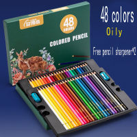 72120150200 color colored pencil set water-soluble or oily optional for school art drawing and sketching special pencil