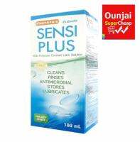 Sensiplus 100ml น้ำยาล้างและแช่คอนแทคเลนส์ Klean&amp;Kare (Y2311)