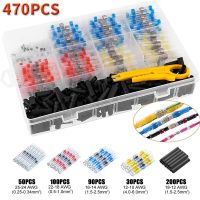 300 500 600Pcs Solder Seal Kit Heat Shrink Butt Connectors Waterproof and Insulated Electrical Wire Terminals