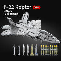 1837Pcs ทหาร F-22 Raptor Fighter Building Blocks WW2กองทัพเครื่องบินเครื่องบินทหารตัวเลขอิฐของเล่นเด็กของขวัญเด็ก