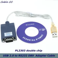 1ชิ้น /Usb 2.0 Rs232 Db9คอมพอร์ตอนุกรมสายอะแดปเตอร์ตัวแปลงอุปกรณ์ Pl2303ชิปคู่ทำให้คุณภาพดีที่สุดเร็วขึ้น