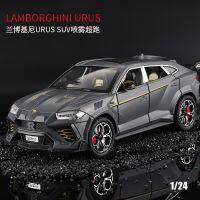 1:24 URUS โลหะผสมหล่อขึ้นรูปจำลองรถโมเดลพร้อมสเปรย์เสียงเบาดึงถอยหลังของขวัญสำหรับเด็กคอลเลกชัน