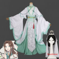 Anime Villain Self-rescue System Shen Qingqiu Cosplay Costume Tian Guan Ci Fu Shi Qingxuan Costumes Hanfu Christmas Outfits