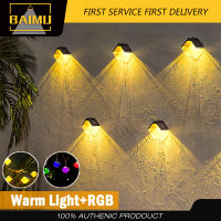 BAIMU กลางแจ้ง LED พลังงานแสงอาทิตย์โคมไฟติดผนังสวนไฟตกแต่ง IP65 กันน้ำสมาร์ทควบคุมแสงพลังงานแสงอาทิตย์รั้วแขวนโคมไฟบันได