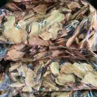 ❤ห้ามพลาด❤  Galangal sheet, good drying sheet of good galangal sheet 1 kg / dried sliced ​​galangal 1 kg ข่าแผ่นตากแห้ง​ อย่างดี ของดี ข่าแผ่น ข่าชิ้น 1 กก. / Dried Sliced Galangal 1 kgJR6.5101!!คาถูกที่สุด!!