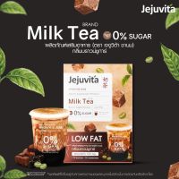 karmart jejuvita MILK TEA 15000MG ผลิตภัณฑ์เสริมอาหารชนิดผง เจจูวิต้า ชานม 0% น้ำตาล สำหรับคนรักชานม (กล่องใหญ่ 15 ซอง )