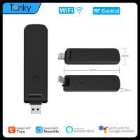 Tuya FR WiFi ควบคุมระยะไกลไร้สาย USB IR RF หมุนสำหรับทีวีพัดลมสวิทช์สมาร์ทบ้านอัตโนมัติทำงานร่วมกับ Alexa Home