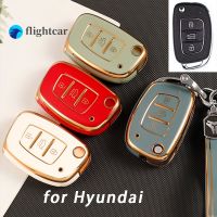 Flightcar TPU กุญแจรถแบบพับ Fob เคสฮุนไดปลอกหุ้ม Ix35 Tucson Sonata Ix25 I20 Creta Santa Fe GLS SPORT Elantra Reina Key Cover เคส Fob I30อุปกรณ์เสริม