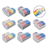 Mini Fast Wire Cable Connectors Universal Compact Conductor Spring Splicing Wiring Connector Push-in Terminal Block SPL-63/84/93