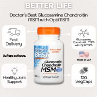 Doctors Best, Glucosamine Chondroitin MSM with OptiMSM, 120 Veggie Caps