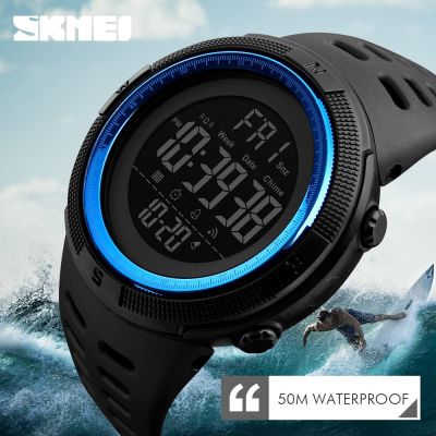 Skmei 1251 นาฬิกาข้อมือ แบบกีฬา กันน้ำ สำหรับผู้ชาย
