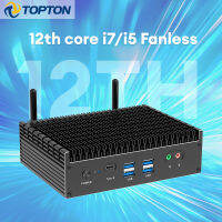 10th Gen Fanless 2 Lans Intel Mini PC I7 10510U I5 10210U อุตสาหกรรมมินิคอมพิวเตอร์ MU03 NUC Barebone PC HTPC 4K HD HDMI DP RS232 COM