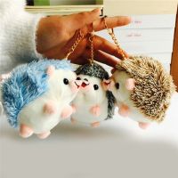 【YF】 12CM Plush Hedgehog Toys Key Chain Ring Pendant Toy Animal Stuffed Anime Car Fur Gifts For Women Girl Doll