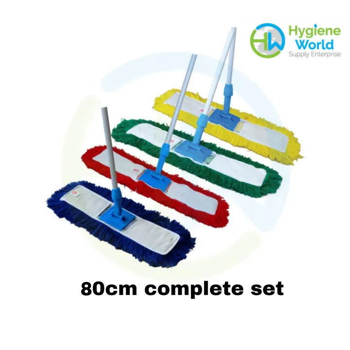 Dust Mop Acrylic Complete Set 80cm [DUST MOP SLEEVE + DUST MOP FRAME