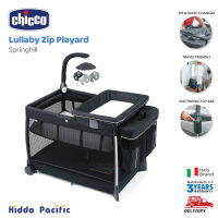 Chicco Lullaby Zip Playard - Springhill เตียงสำหรับเด็กแรกเกิด ด้วยฟังก์ชั่นครบครัน ขอบตาข่ายทั้ง 4 ด้านช่วยระบายอากาศ พับเก็บได้