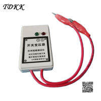 Switching Power Supply Transformer Turn-To-Turn Short Circuit Tester Greemidea เครื่องปรับอากาศอินเวอร์เตอร์คอมพิวเตอร์ Board