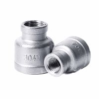 1/8 1/4 3/8 1/2 3/4 1 1-1/4 1-1/2 BSP female to female Thread Reducer 304 Stainless Steel Pipe Fitting Connector Adpater