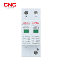 CNC YCS6-C DC 2P 6008001000VDC Surge Protection Device 20-40kA SPD House Surge Protector