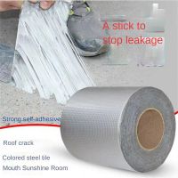 Aluminum Foil Butyl Super Strong Waterproof Tape Rubber Stop Leaks Seal Repair Tape Self Adhesive for Roof Hose Repair Gadget