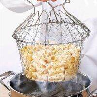 【hot】 Rinse Strainer Colander Mesh Basket Drainer Frying French Fryer