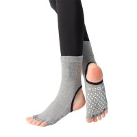 【YD】 Silicone Non-Slip Toeless Pilates Socks Five Fingers Cotton for Sport Ballet Ankle