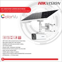 Hikvision กล้องวงจรปิดโซล่าเซลล์ใส่ซิม 4G ความละเอียด 4ล้านพิกเซล รุ่น DS-2XS2T47G0-LDH/4G/C18S40