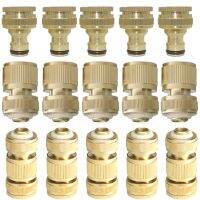 Brass Garden Irrigatior Adaptor 1/2 3/4 Thread Faucet Quick Coupling 1/2 Hose Water Gun Washing Machine Connecter Fittings